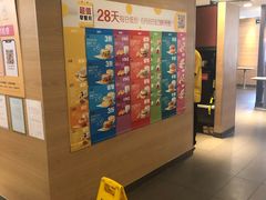 -麦当劳(酒仙桥路店)
