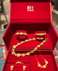-周生生Chow Sang Sang(又一城店)