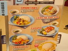 -避风塘(百联东郊店)