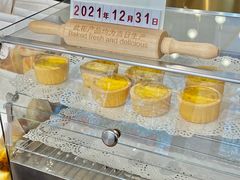-7号里低糖生日蛋糕(南阳路店)