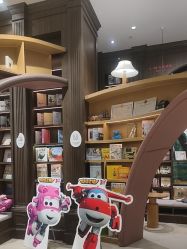 -奈尔宝·儿童乐园·亲子餐厅(星河湾店)