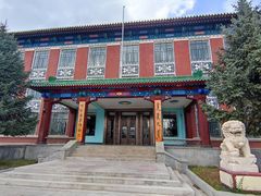 -呼伦贝尔民族博物馆