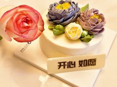 -派悦坊·甜品·蛋糕(日坛店)