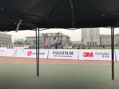 -北京大学五四田径场