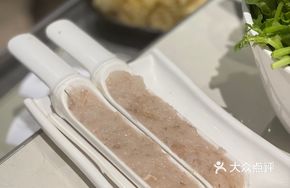 Hand-Beaten Taro Shrimp Paste