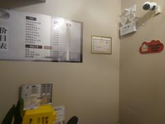 -远东大厦