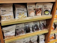 -MUJI无印良品(万科里店)