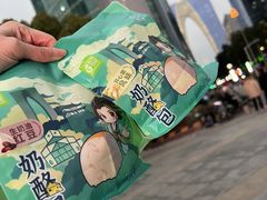 -花园饼屋·吐司蛋糕面包(星海店)