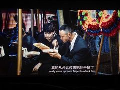 -莲花国际广场