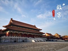 -故宫博物院(故宫)
