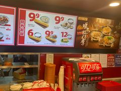 -和合谷(新街口店)