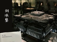 -中国国家博物馆