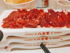 -八合里潮汕鲜牛肉火锅(上海汇智广场店)