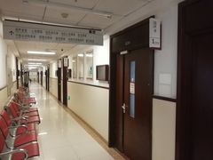 -中国中医科学院西苑医院(本部)