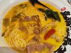 -和府捞面(凯德壹中心店)