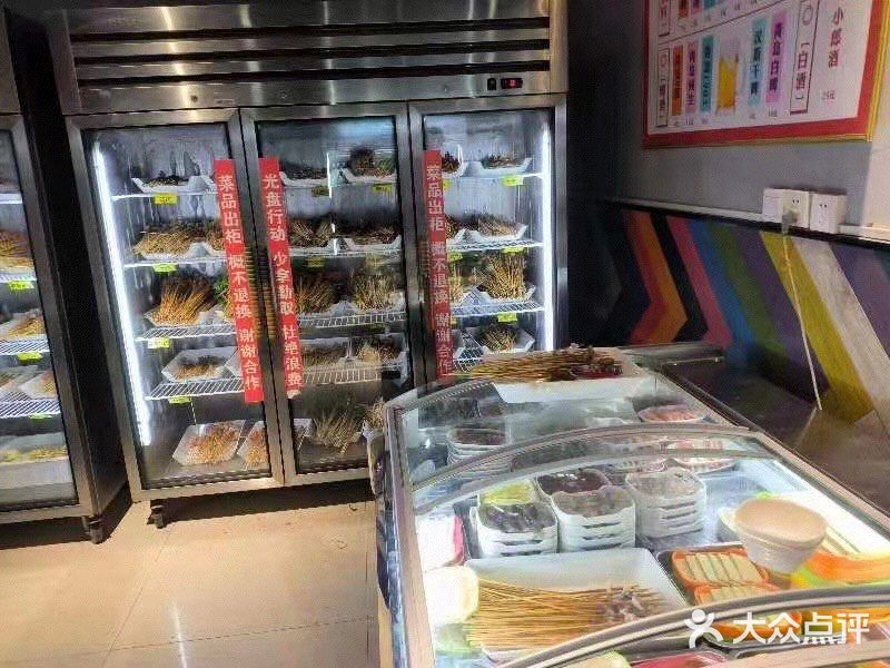 可以聊天喝酒,生活气息很浓,里面相对比较安静