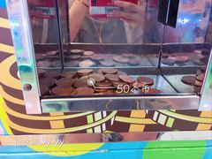 -汤姆熊欢乐世界(滨江店)