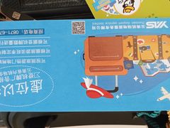 -德宏芒市国际机场