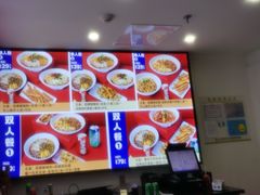 -魔都三兄弟酸辣粉·蘸卤炸串(虹桥万科店)
