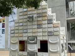 -茑屋书店(天目里店)