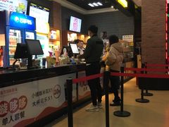 -璇宫国际影城(江汉路店)