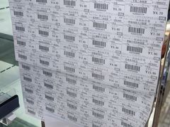 -全家便利店(莲花池东路店)