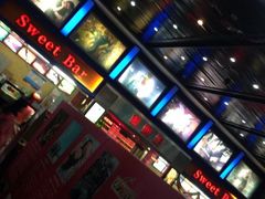 iphone_upload_pic-奥斯卡新都汇影城(终级银幕)