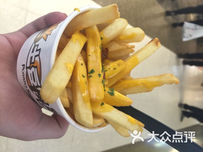 土豆风暴(来福士店)