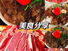 -蜀九香火锅(彩虹店)