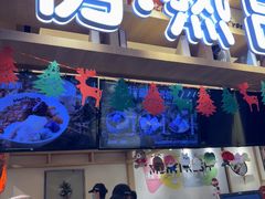 -鲜芋仙(时尚天河店)