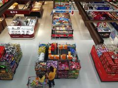 -卜蜂莲花(杨高北路店)