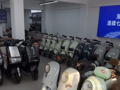 -雅迪电动车(北艾路店)