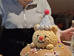 -竹犇番茄火锅(长风街店)