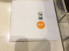 -龙记香港茶餐厅(久光百货店)