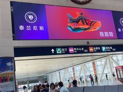 -万达广场(太原街店)