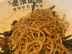 -飨府.老淮面馆.自营(清河路店)