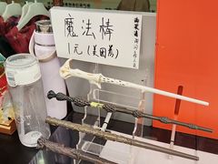 -谜盒子奇幻密室(南屏店)