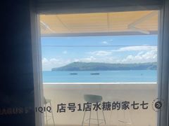 -七七家的糖水店(南湾街1号店)