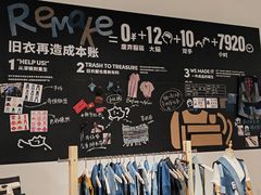 -多抓鱼循环商店(虹桥天地店)