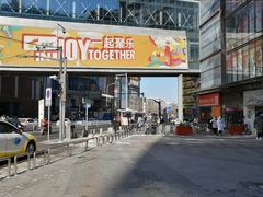 -大悦城(沈阳中街店)