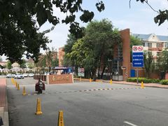 -老陶包子铺(南大西南村店)