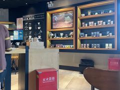 -星巴克(来福士2F店)