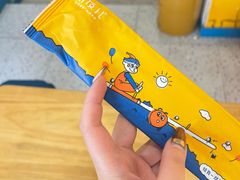 -嗨皮儿·现蒸面皮(抄纸巷店)