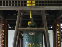 -常熟方塔园