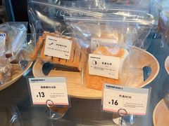 -MIMI FASO(古仓店)