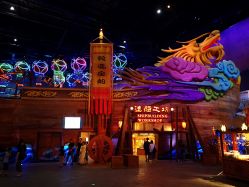 -南京万达乐园