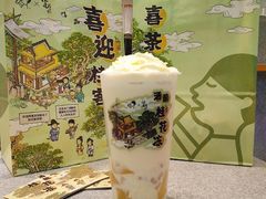 酒釀桂花凍-喜茶(广州中山六路店)