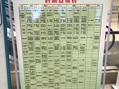 -中国人民解放军总医院(301医院)