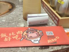 -牛牛章·章鱼水煎肉(光谷世界城店)