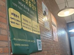 -山海珍味韩国料理(奥城店)